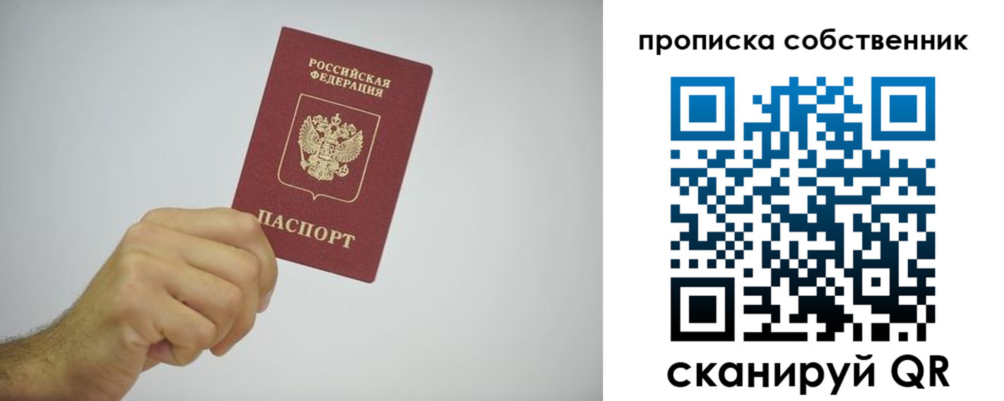 форма 3 в Димитровграде